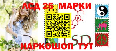 альфа пвп Малгобек