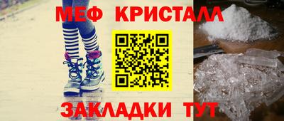 МДПВ Малоярославец