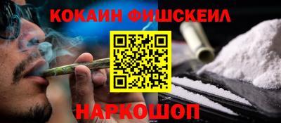МДПВ Малоярославец