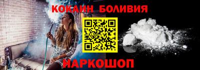 МДПВ Малоярославец
