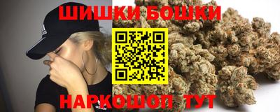 альфа пвп Малгобек