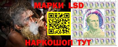 альфа пвп Малгобек