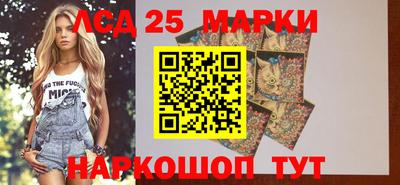 МДПВ Малоярославец