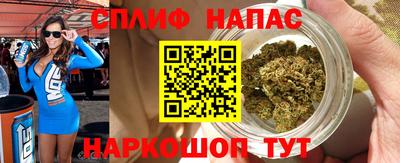 кристаллы Мариинск