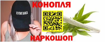 кристаллы Мариинск