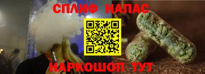 МДПВ Малоярославец