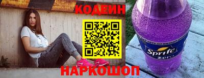 альфа пвп Малгобек