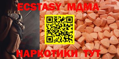 МДПВ Малоярославец