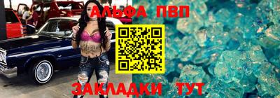 МДПВ Малоярославец