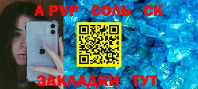 МДПВ Малоярославец