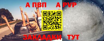 МДПВ Малоярославец