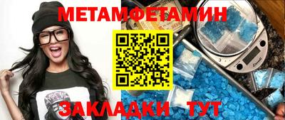 МДПВ Малоярославец