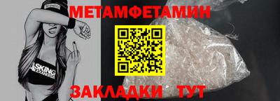 МДПВ Малоярославец