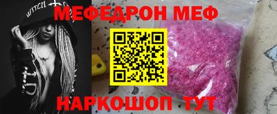 МДПВ Малоярославец