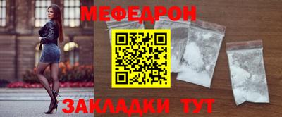 МДПВ Малоярославец